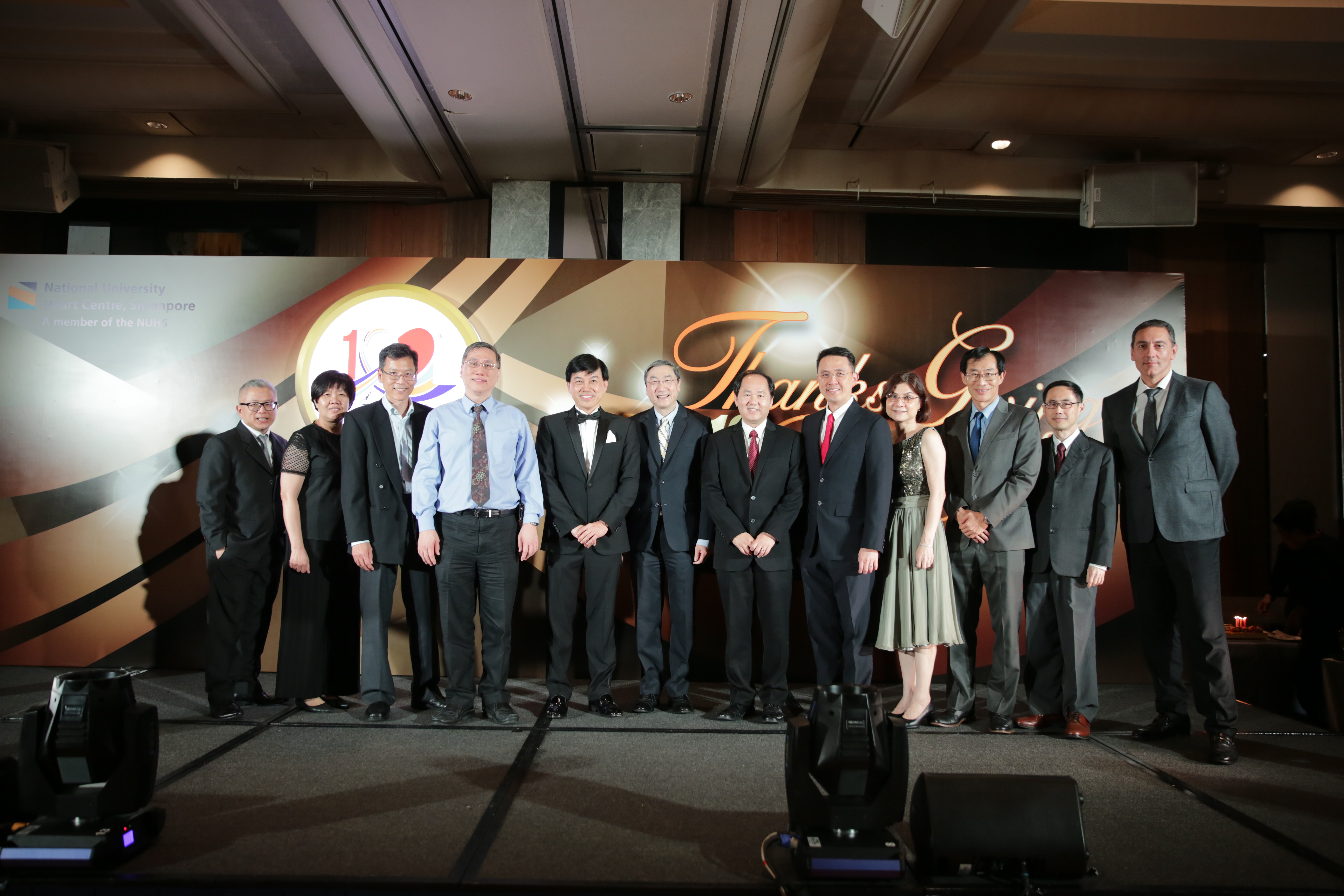A Night of Glitz and Glamour - NUHCS 10th Anniversary Thanksgiving Dinner