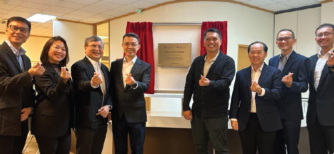 ​Official Launch of NUHCS Heart Clinic @ Jurong Medical Centre (JMC)