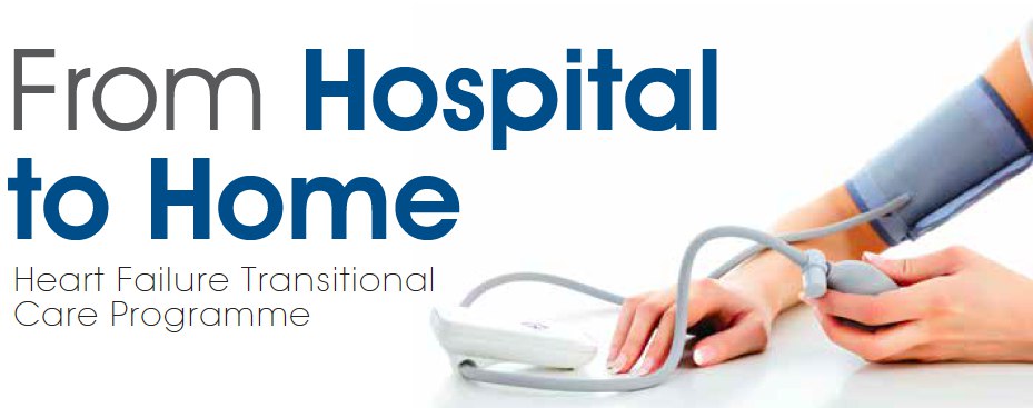 From Hospital to Home Banner