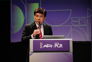 Prof Tan Huay Cheem speaking at the Asia PCR