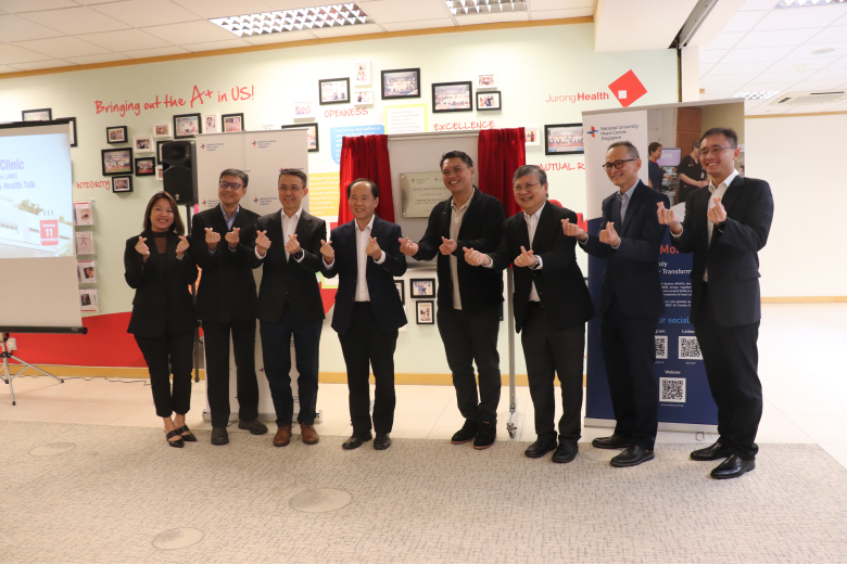 NUHCS Opens New Heart Clinic At Jurong Medical Centre